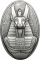 200 Francs 2023, KM# 139, Djibouti, Legends of Egypt, Anubis