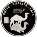 250 Francs 2002, KM# 41, Djibouti, Introduction of Euro