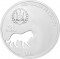 250 Francs 2018, KM# 63, Djibouti, Shapes of Africa, Lion
