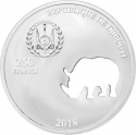 250 Francs 2018, KM# 73, Djibouti, Shapes of Africa, Rhinoceros