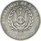 500 Francs 2022, Djibouti, 100th Anniversary of the Discovery of Tutankhamun's Tomb