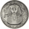 500 Francs 2022, Djibouti, 100th Anniversary of the Discovery of Tutankhamun's Tomb