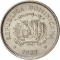 10 Centavos 1983-1987, KM# 60, Dominican Republic