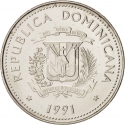 25 Centavos 1989-1991, KM# 71, Dominican Republic