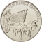 25 Centavos 1989-1991, KM# 71, Dominican Republic, KM# 71.1: no beaded circle