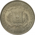 25 Centavos 1983-1987, KM# 61, Dominican Republic, Human Rights, Mirabal Sisters