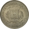 25 Centavos 1983-1987, KM# 61, Dominican Republic, Human Rights, Mirabal Sisters