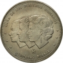 25 Centavos 1983-1987, KM# 61, Dominican Republic, Human Rights, Mirabal Sisters