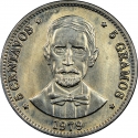 5 Centavos 1978-1981, KM# 49, Dominican Republic