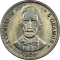 5 Centavos 1978-1981, KM# 49, Dominican Republic