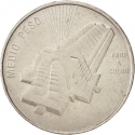 1/2 Peso 1989-1990, KM# 73, Dominican Republic, Native Culture