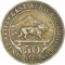 50 Cents 1937-1944, KM# 27, East Africa, George VI