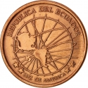 1 Centavo 2003, KM# 104a, Ecuador