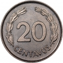 20 Centavos 1959-1972, KM# 77.1c, Ecuador