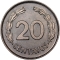 20 Centavos 1959-1972, KM# 77.1c, Ecuador