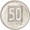 50 Centavos 1988, KM# 90, Ecuador