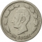 1 Sucre 1937-1946, KM# 78, Ecuador