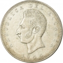 5 Sucres 1943-1944, KM# 79, Ecuador