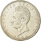 5 Sucres 1943-1944, KM# 79, Ecuador