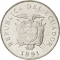 50 Sucres 1988-1991, KM# 93, Ecuador