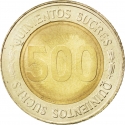 500 Sucres 1997, KM# 102, Ecuador, 70th Anniversary of the Central Bank