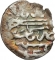 1 Akce 1640, KM# 42, Egypt, Eyalet / Khedivate, Ibrahim the Mad