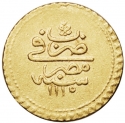 1 Ashrafi 1703, KM# 72, Egypt, Eyalet / Khedivate, Ahmed III