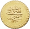 1 Ashrafi 1703, KM# 72, Egypt, Eyalet / Khedivate, Ahmed III