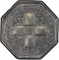 10 Centimes 1892, KM# Tn9, Suez Canal, Abdul Hamid II