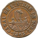 20 Centimes 1865, KM# Tn1, Suez Canal, Abdülaziz