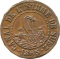 20 Centimes 1865, KM# Tn1, Suez Canal, Abdülaziz