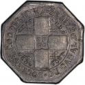 5 Centimes 1892, KM# Tn13, Suez Canal, Abdul Hamid II