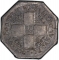 5 Centimes 1892, KM# Tn13, Suez Canal, Abdul Hamid II