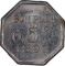 5 Centimes 1892, KM# Tn13, Suez Canal, Abdul Hamid II