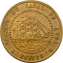 5 Francs 1865, KM# Tn8, Suez Canal, Abdülaziz