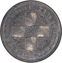 2 Francs 1892, KM# Tn12, Suez Canal, Abdul Hamid II