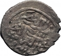 1 Medin 1518, Album# 1315, Egypt, Eyalet / Khedivate, Selim I the Grim