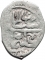 1 Medin 1566, Album# 1327, Egypt, Eyalet / Khedivate, Selim II the Drunk