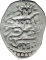 1 Medin 1566, Album# 1327, Egypt, Eyalet / Khedivate, Selim II the Drunk