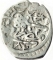 1 Medin 1574, Album# 1335, Egypt, Eyalet / Khedivate, Murad III