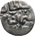 1 Medin 1618, KM# 32, Egypt, Eyalet / Khedivate, Osman II the Young