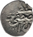 1 Medin 1622, KM# 26, Egypt, Eyalet / Khedivate, Mustafa I the Mad