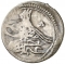 1 Para 1755, KM# 95, Egypt, Eyalet / Khedivate, Osman III