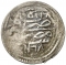 1 Para 1755, KM# 95, Egypt, Eyalet / Khedivate, Osman III