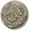 10 Para 1814-1819, KM# 170.1, Egypt, Eyalet / Khedivate, Mahmud II