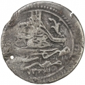20 Para 1812, KM# 175, Egypt, Eyalet / Khedivate, Mahmud II