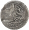 20 Para 1812, KM# 175, Egypt, Eyalet / Khedivate, Mahmud II