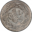 20 Para 1827-1833, KM# 176, Egypt, Eyalet / Khedivate, Mahmud II