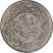 20 Para 1827-1833, KM# 176, Egypt, Eyalet / Khedivate, Mahmud II