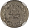 20 Para 1834-1835, KM# 177, Egypt, Eyalet / Khedivate, Mahmud II